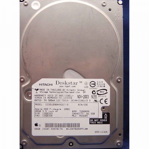 IC35L090AVV207-0 - Hitachi 82GB 7200 RPM IDE 3.5" HDD