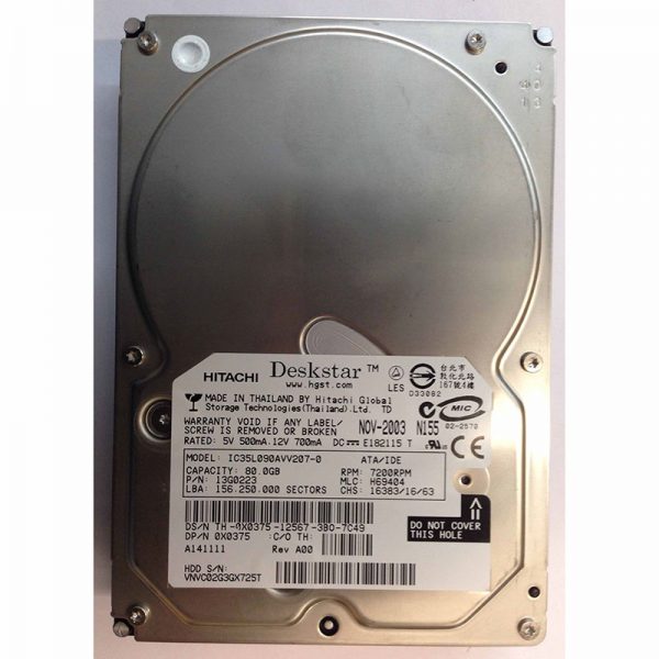 0X0375 - Dell 80GB 7200 RPM IDE 3.5" HDD