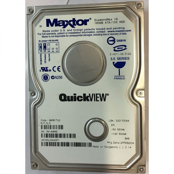 4R160L00420P1 - Maxtor 160GB 5400 RPM IDE 3.5" HDD