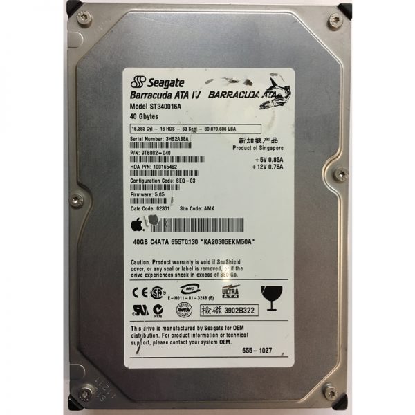 655T0130 - Apple 40GB 7200 RPM IDE 3.5" HDD