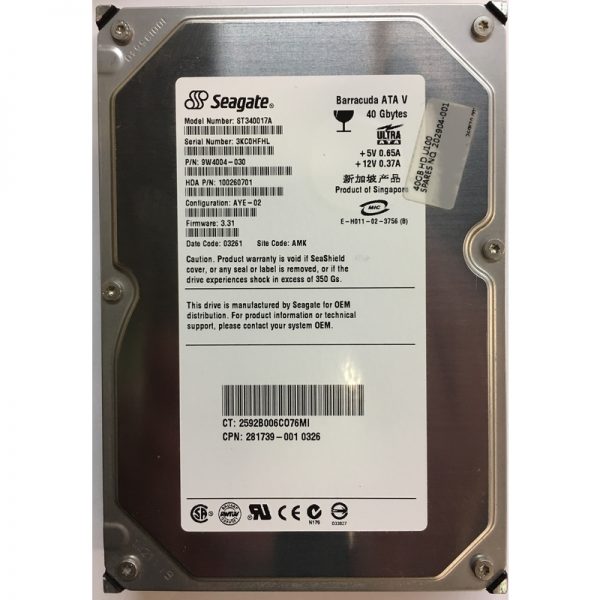 281739-001 - HP 40GB 7200 RPM IDE 3.5" HDD