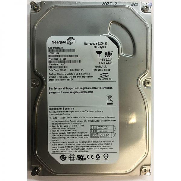 ST380215A - Seagate 80GB 7200 RPM IDE 3.5" HDD