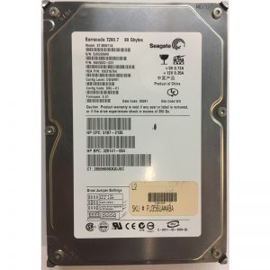 5187-2135 - HP 80GB 7200 RPM IDE 3.5" HDD Seagate 9W2003-031 version