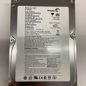 9W2003-303 - Seagate 80GB 7200 RPM IDE 3.5" HDD