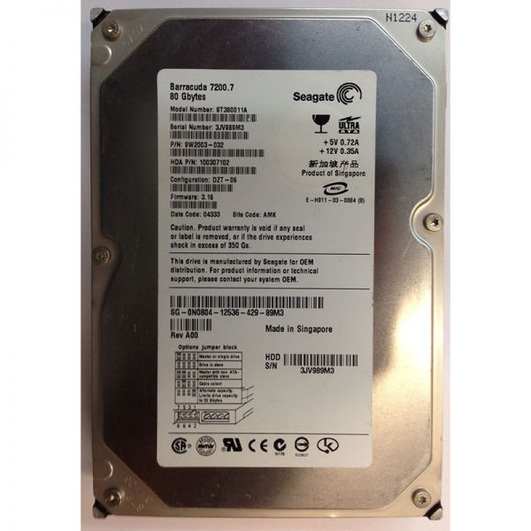 0N0804 - Dell 80GB 7200 RPM IDE 3.5" HDD