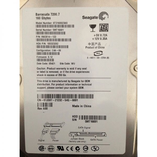 ST3160023AS - Seagate 160GB 7200 RPM SATA 3.5" HDD