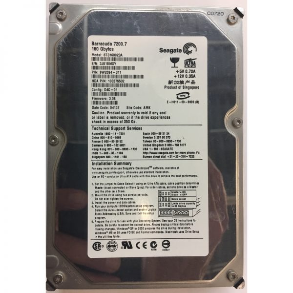 ST3160023A  - Seagate 160GB 7200 RPM IDE 3.5" HDD