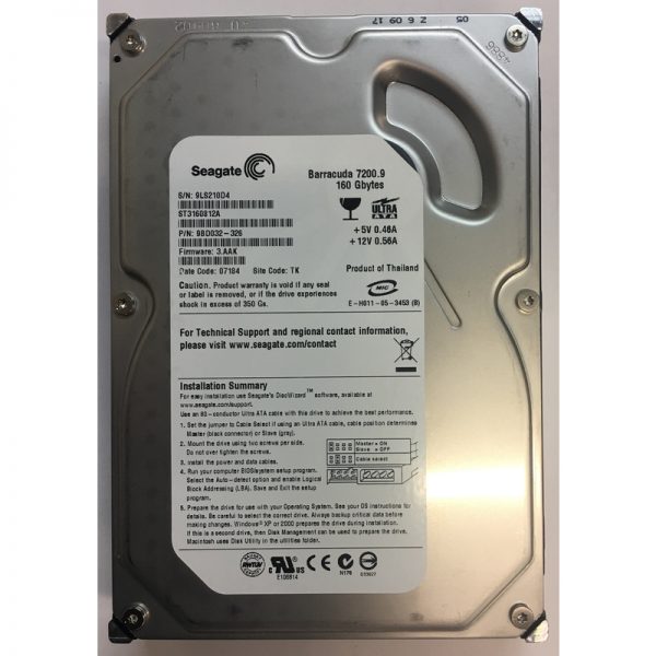 ST3160812A - Maxtor 160GB 7200 RPM IDE 3.5" HDD