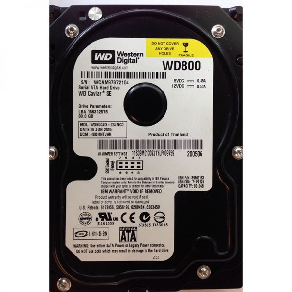 39M0133 - IBM 80GB 7200 RPM SATA 3.5" HDD