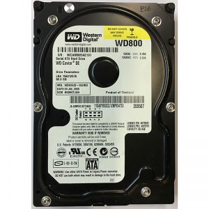 40Y9032 - Lenovo 80GB 7200 RPM SATA 3.5" HDD