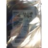 9T5006-020 - Sun 36GB 10K RPM SCSI 3.5" HDD U320 80 pin New factory sealed