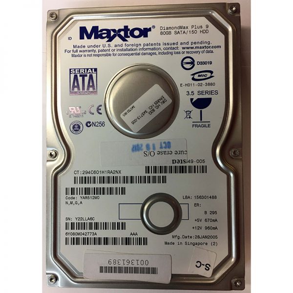 332649-005 - HP 80GB 7200 RPM SATA 3.5" HDD