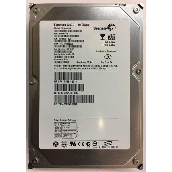 5188-2518 - HP 80GB 7200 RPM IDE 3.5" HDD