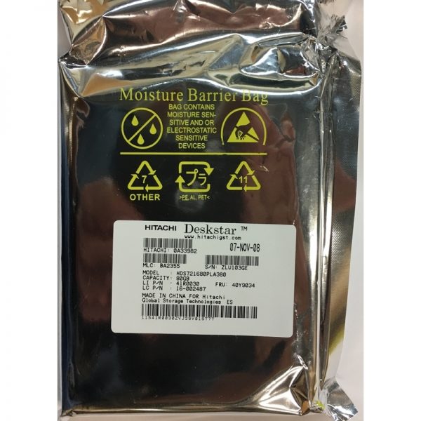 40Y9034 - IBM 80GB 7200 RPM SATA 3.5" HDD New factory sealed