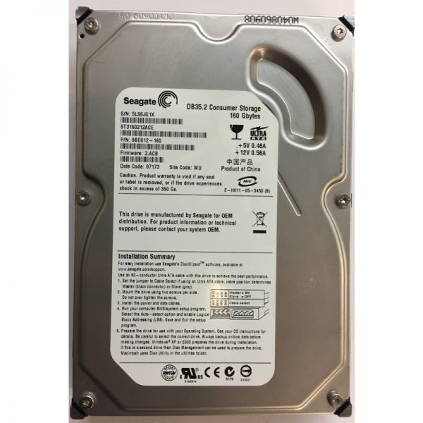 9BE012-160 - Seagate 160GB 7200 RPM IDE 3.5" HDD