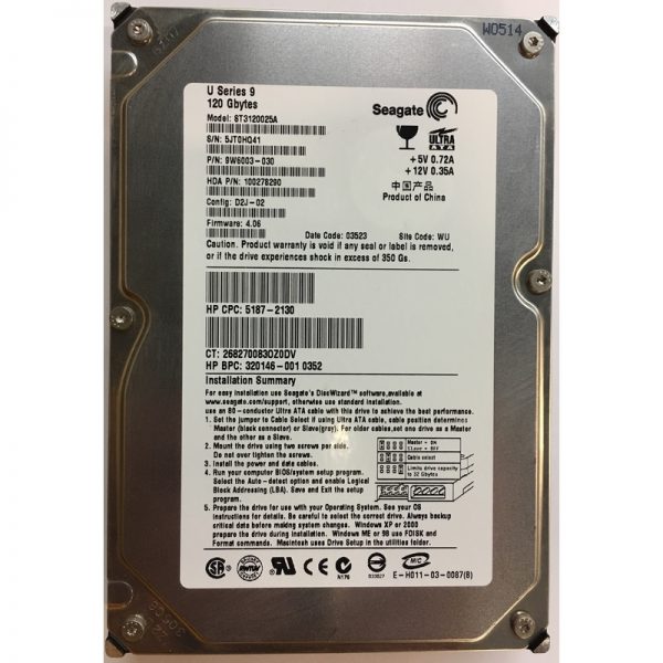 320146-001 - HP 120GB 7200 RPM IDE 3.5" HDD