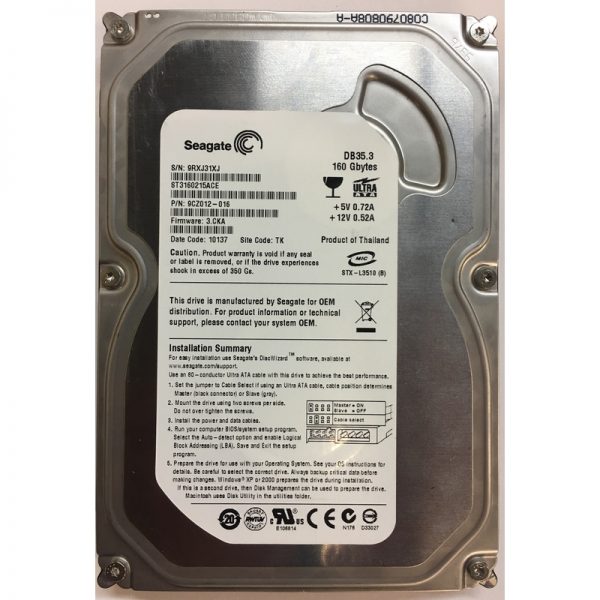 9CZ012-016 - Seagate 160GB 7200 RPM IDE 3.5" HDD