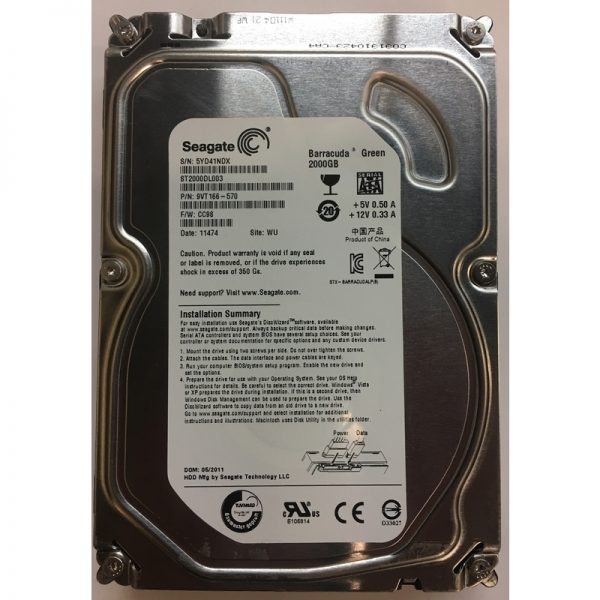 ST2000DL003 - Seagate 2TB 5900 RPM SATA 3.5" HDD