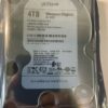 WD40EVRX - Western Digital 4TB 7200 RPM SATA 3.5" HDD